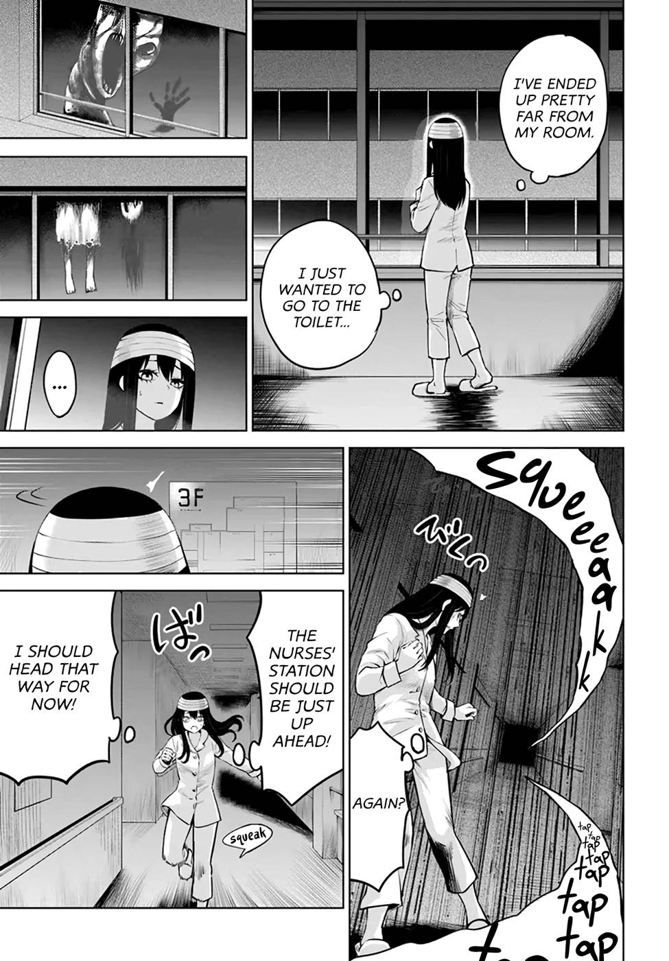 Page 7 of Chapter 44