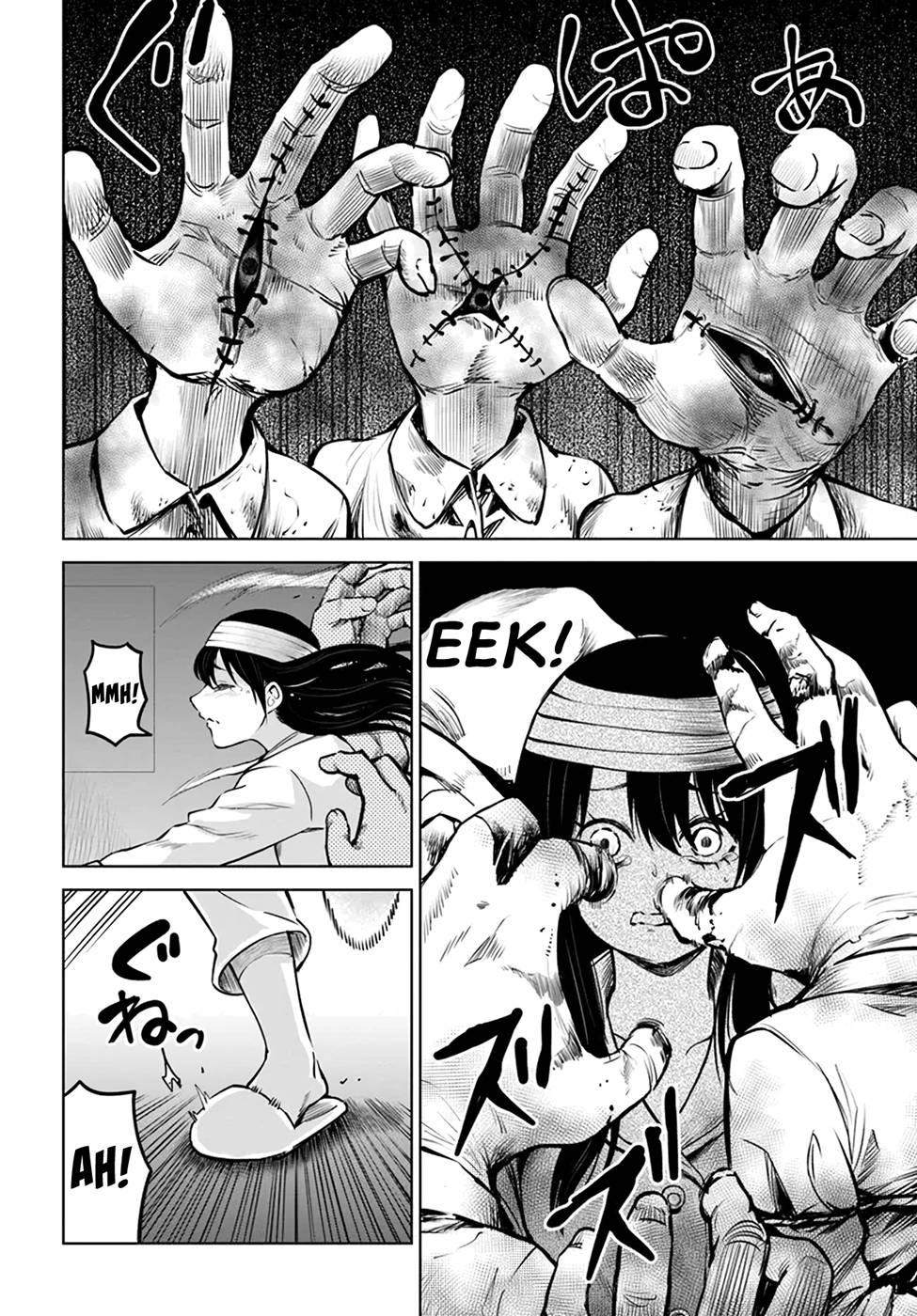 Page 14 of Chapter 44