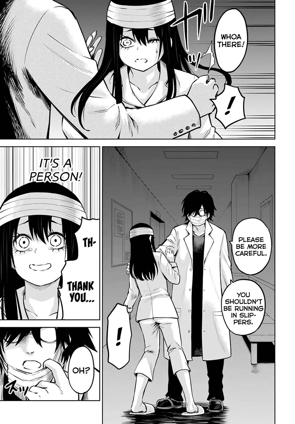 Page 15 of Chapter 44