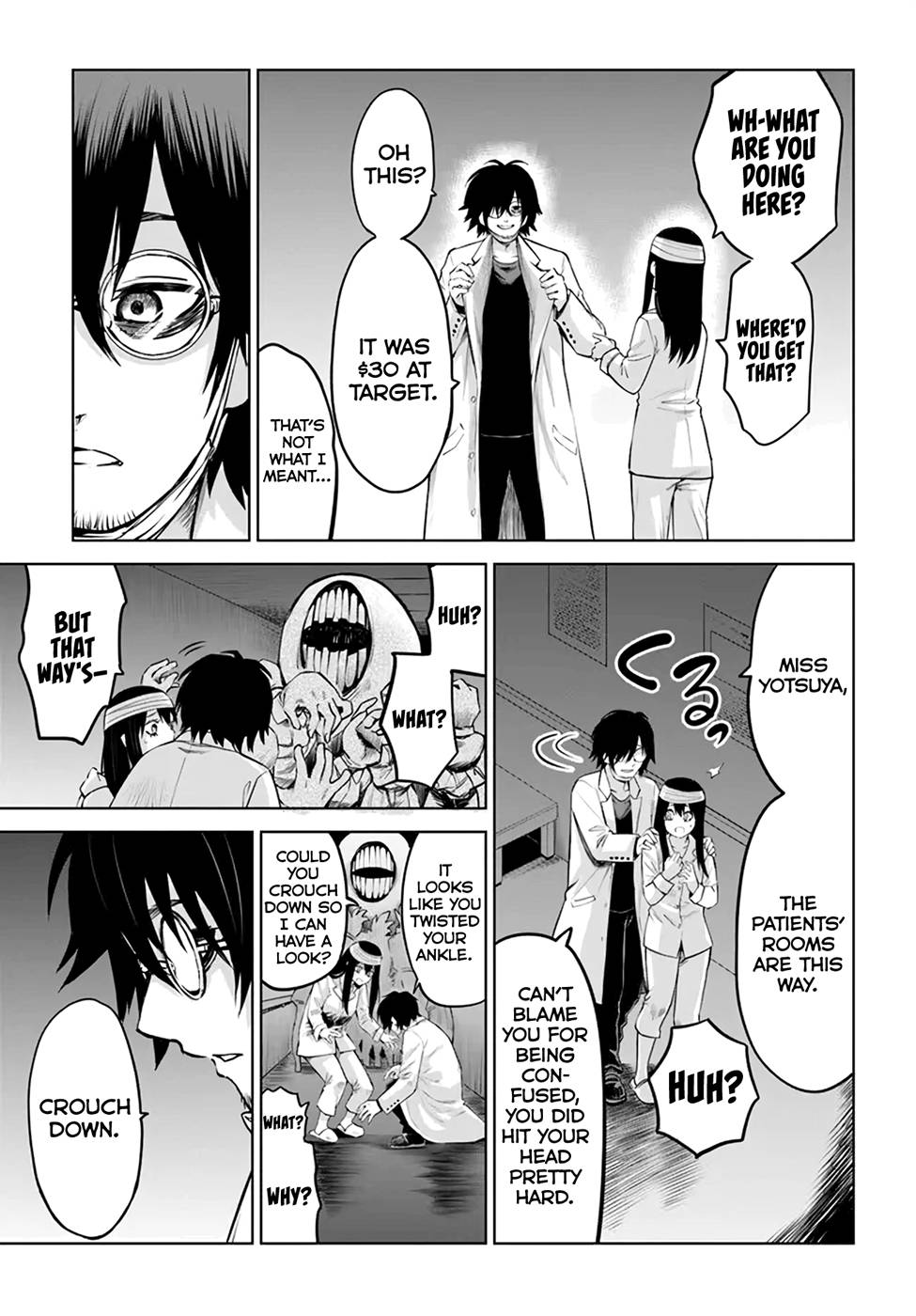 Page 17 of Chapter 44