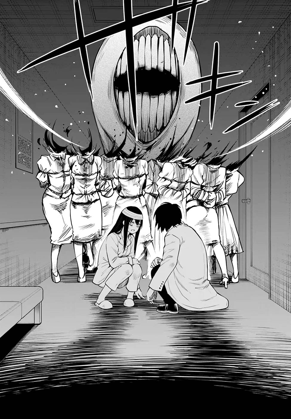 Page 18 of Chapter 44