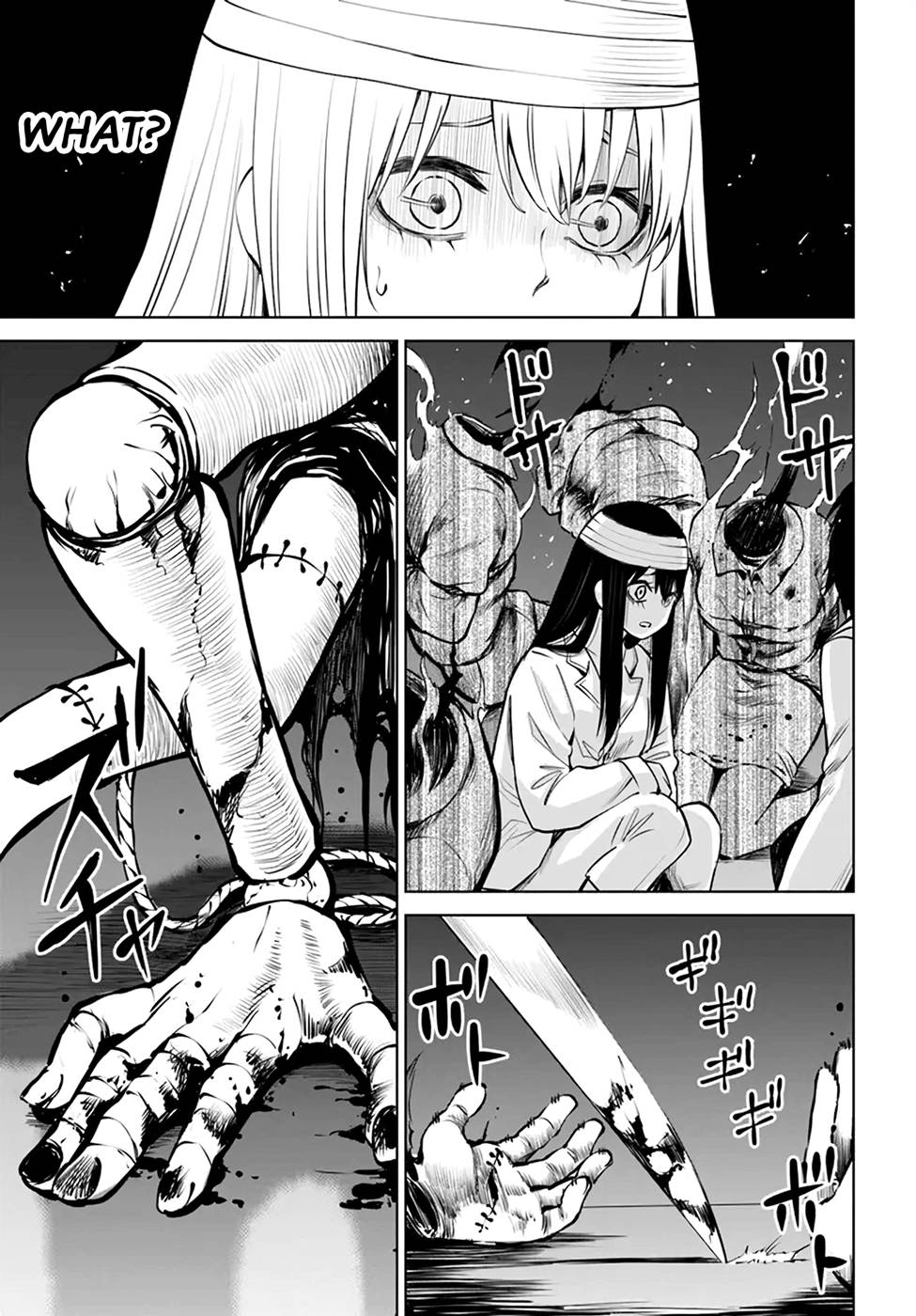 Page 19 of Chapter 44