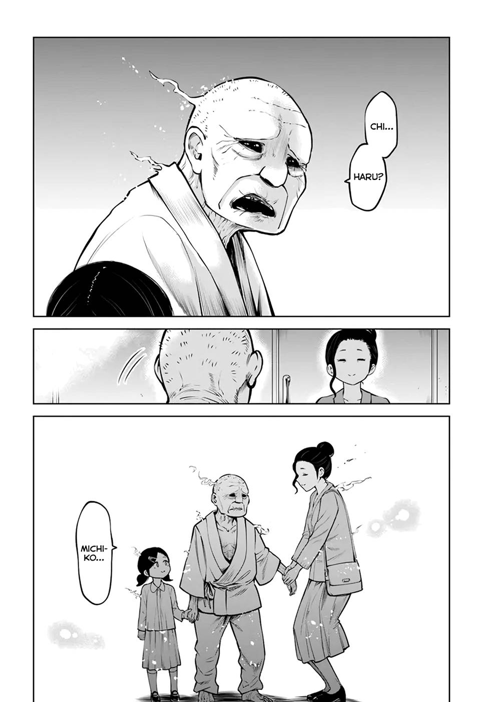 Page 18 of Chapter 45
