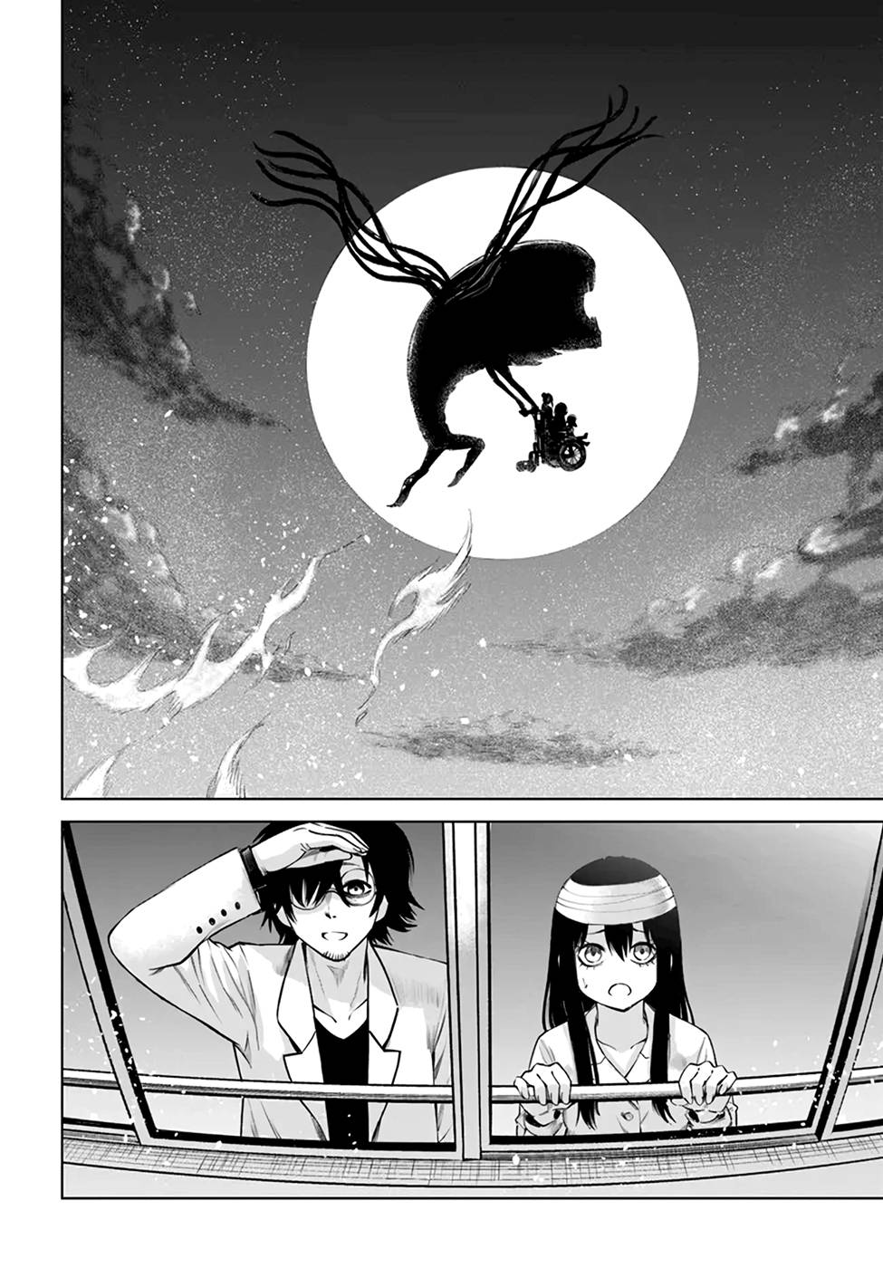 Page 24 of Chapter 45