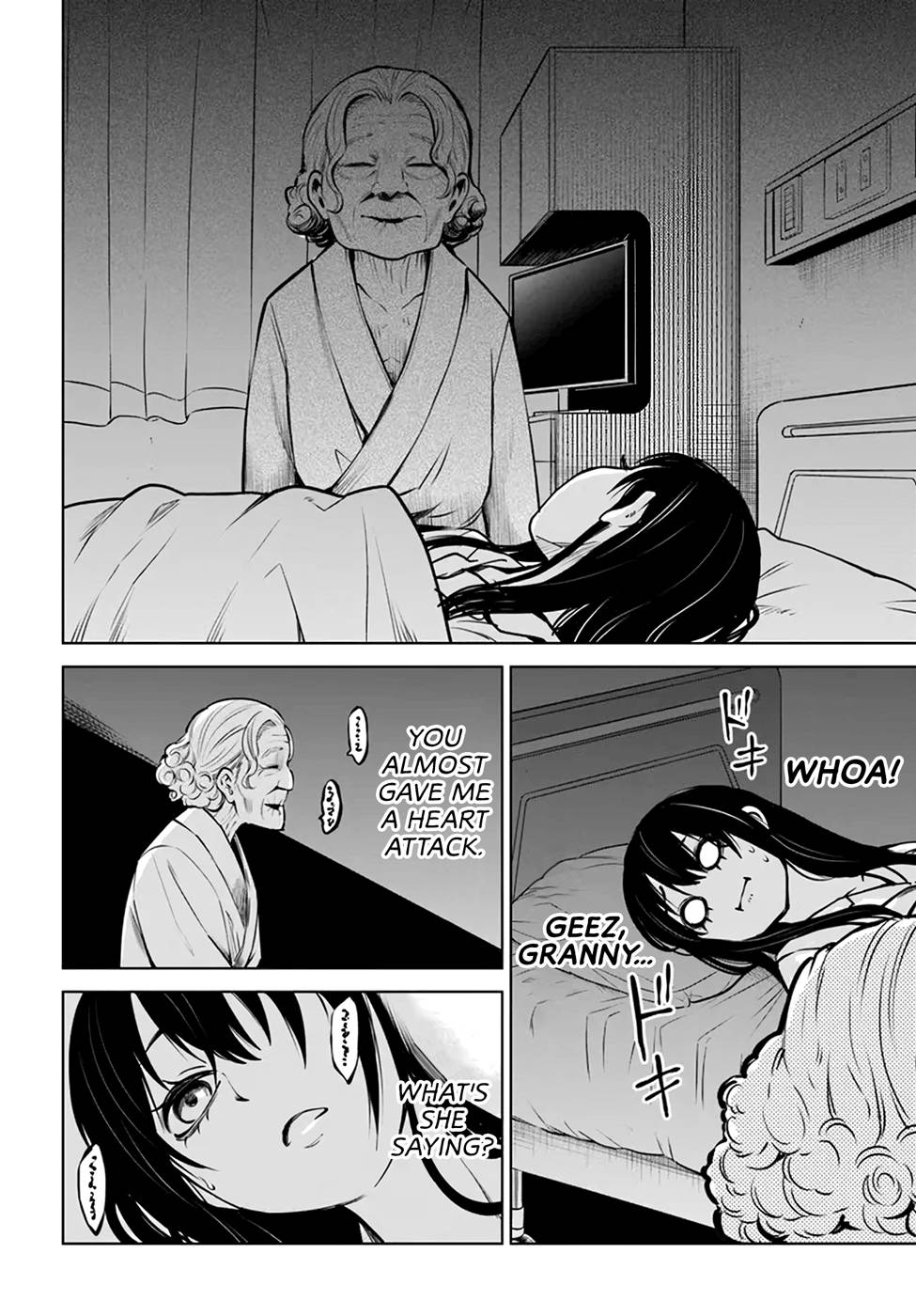 Page 32 of Chapter 45