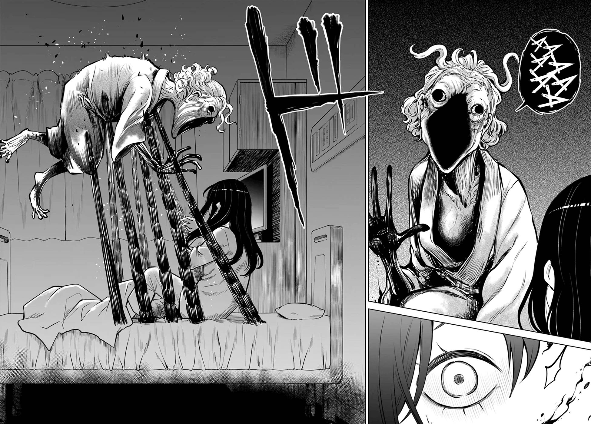 Page 34 of Chapter 45