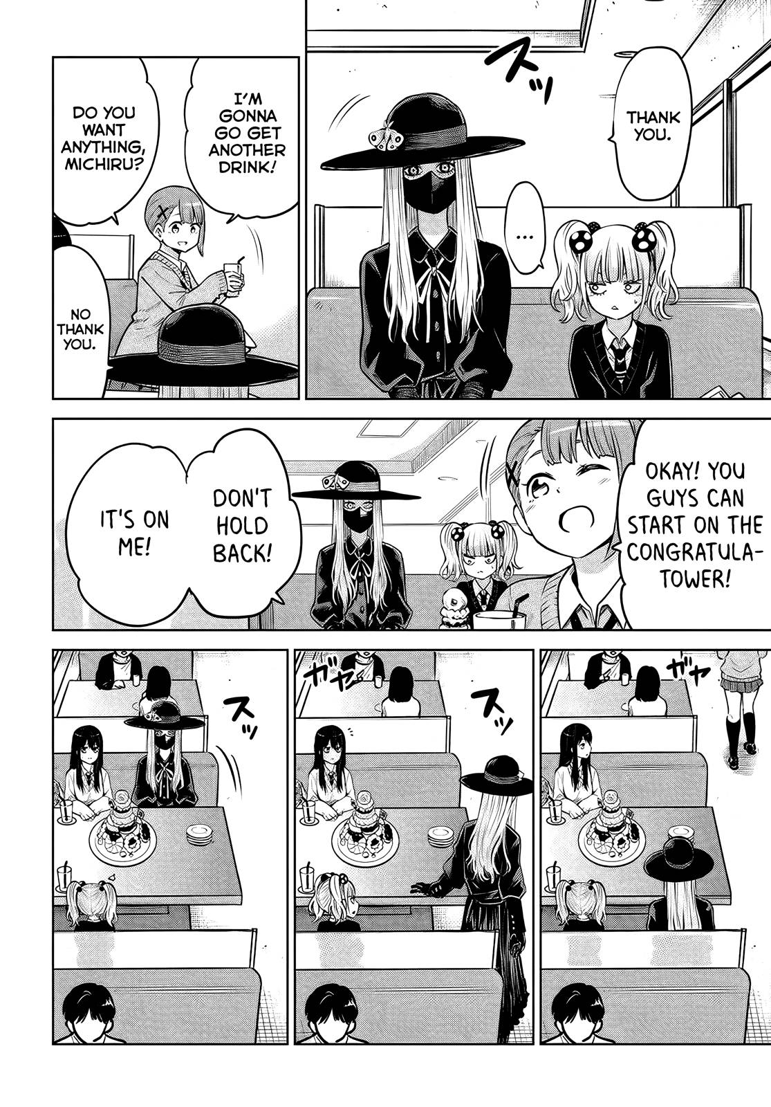 Page 17 of Chapter 46