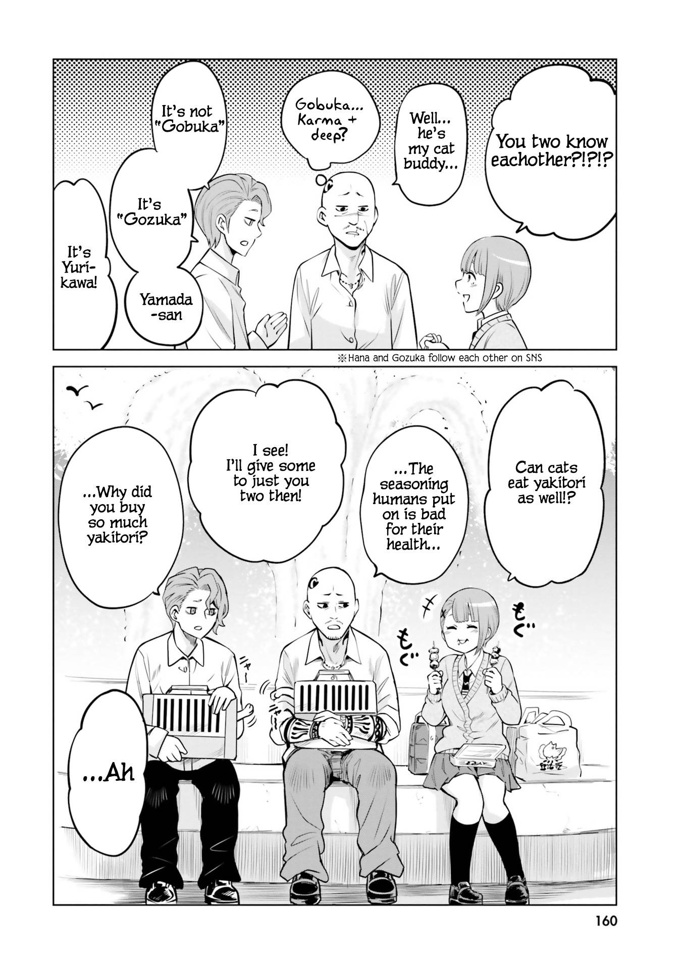 Page 6 of Chapter 46.5