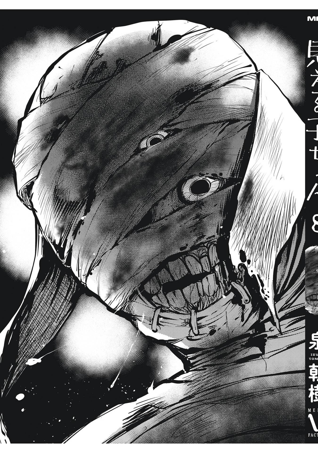 Page 10 of Chapter 46.5