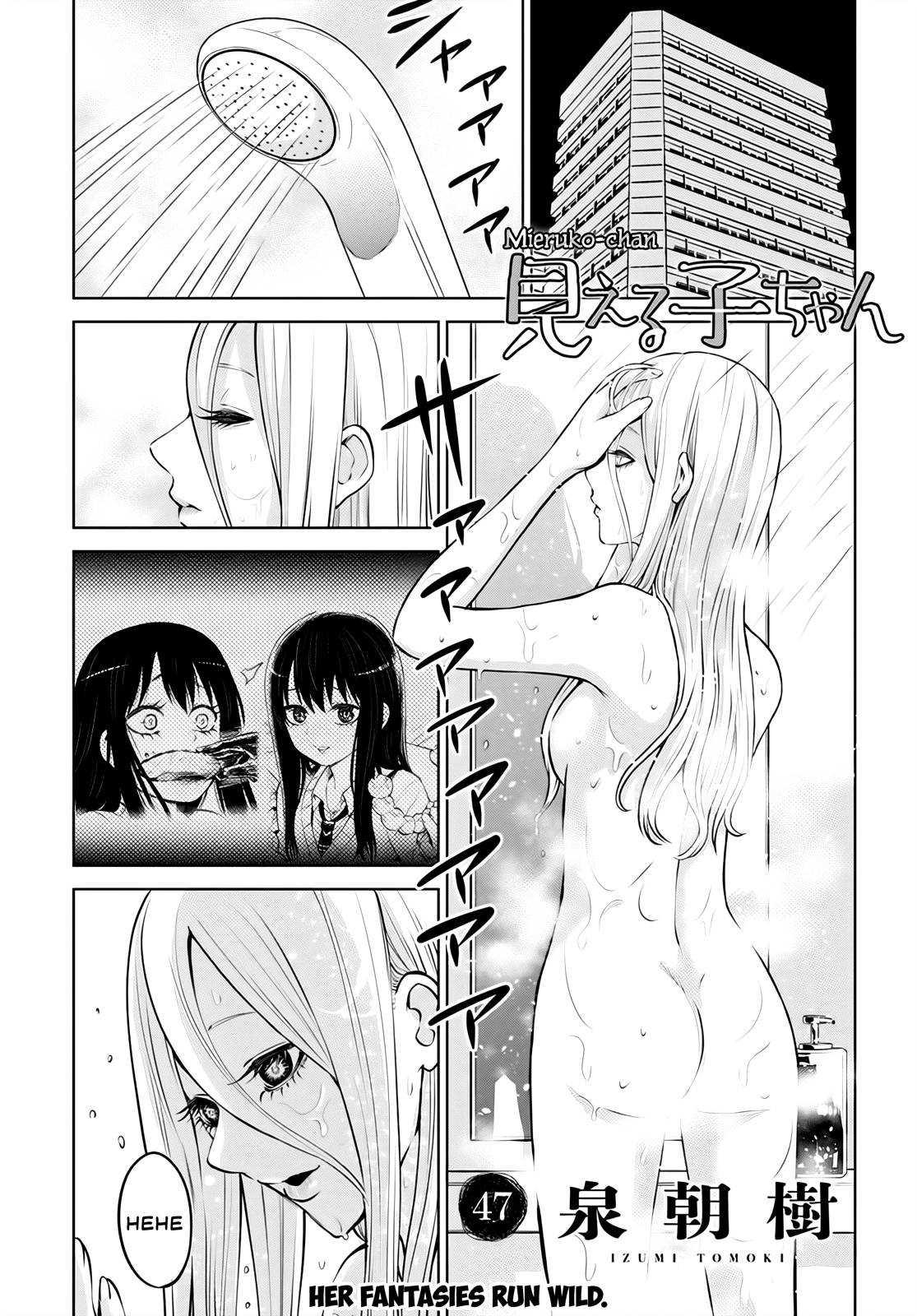 Page 1 of Chapter 47