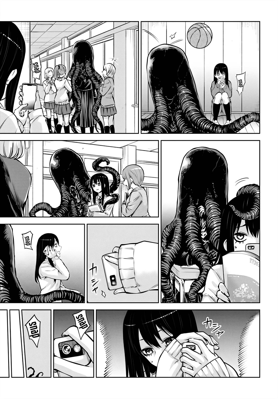 Page 18 of Chapter 47