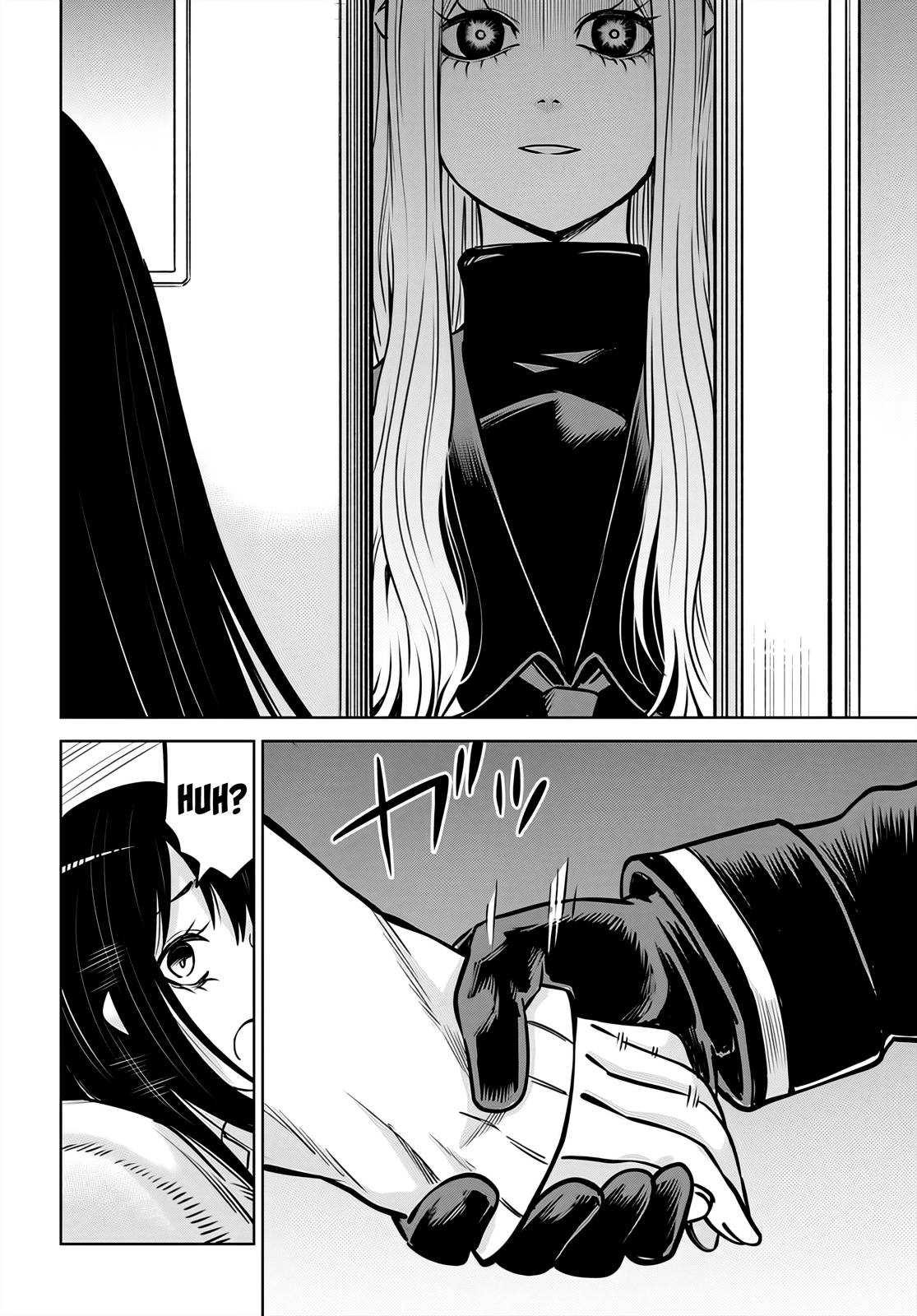 Page 21 of Chapter 47