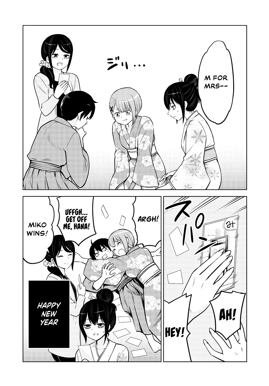 Page 2 of Chapter 47.5