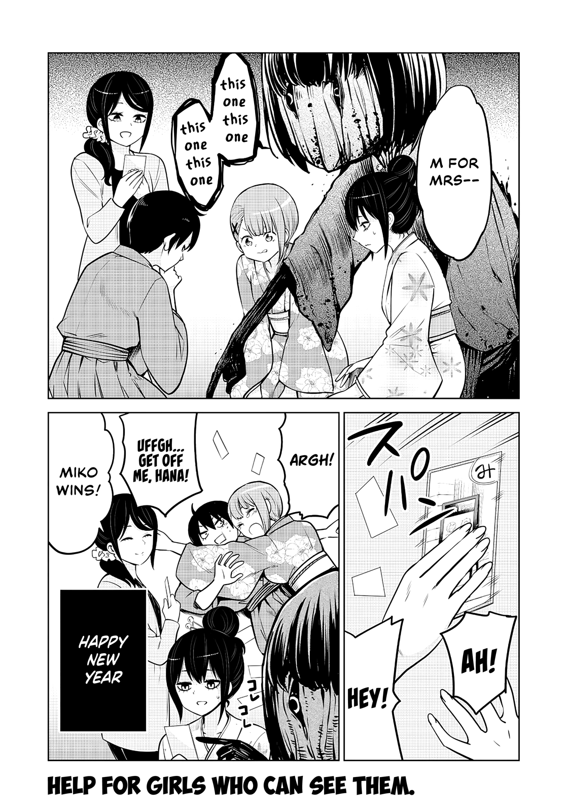 Page 4 of Chapter 47.5