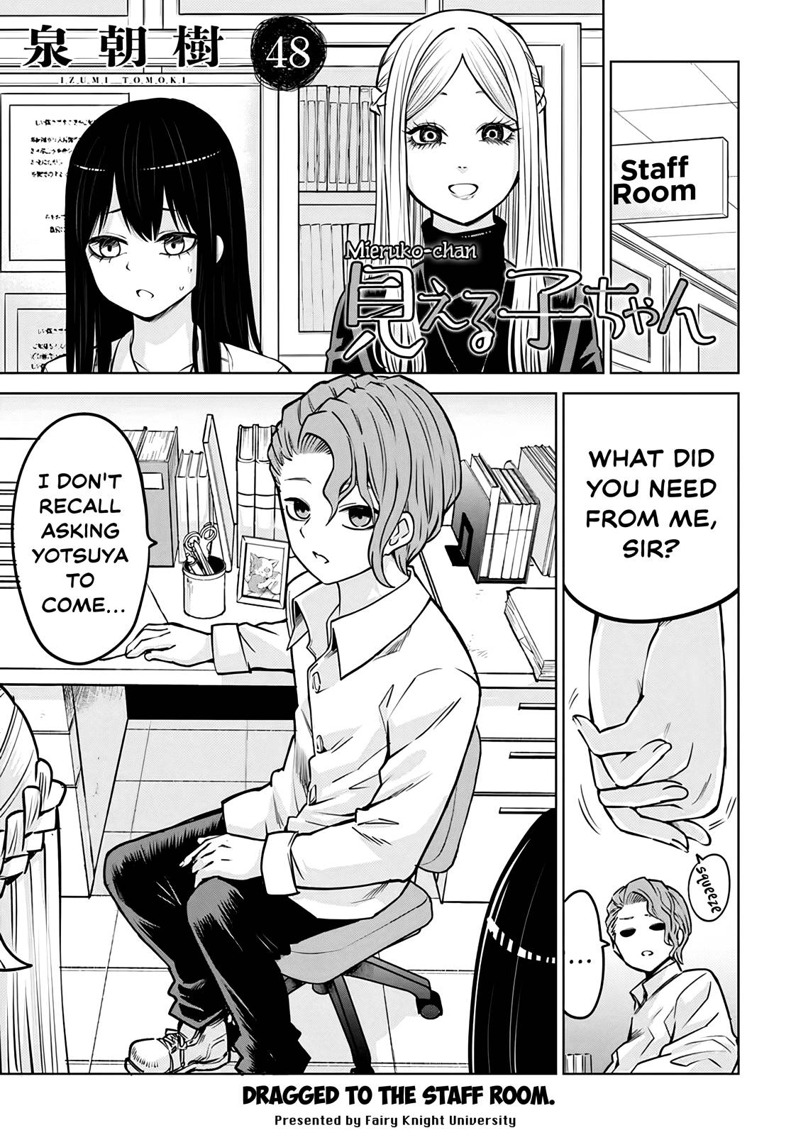 Page 1 of Chapter 48