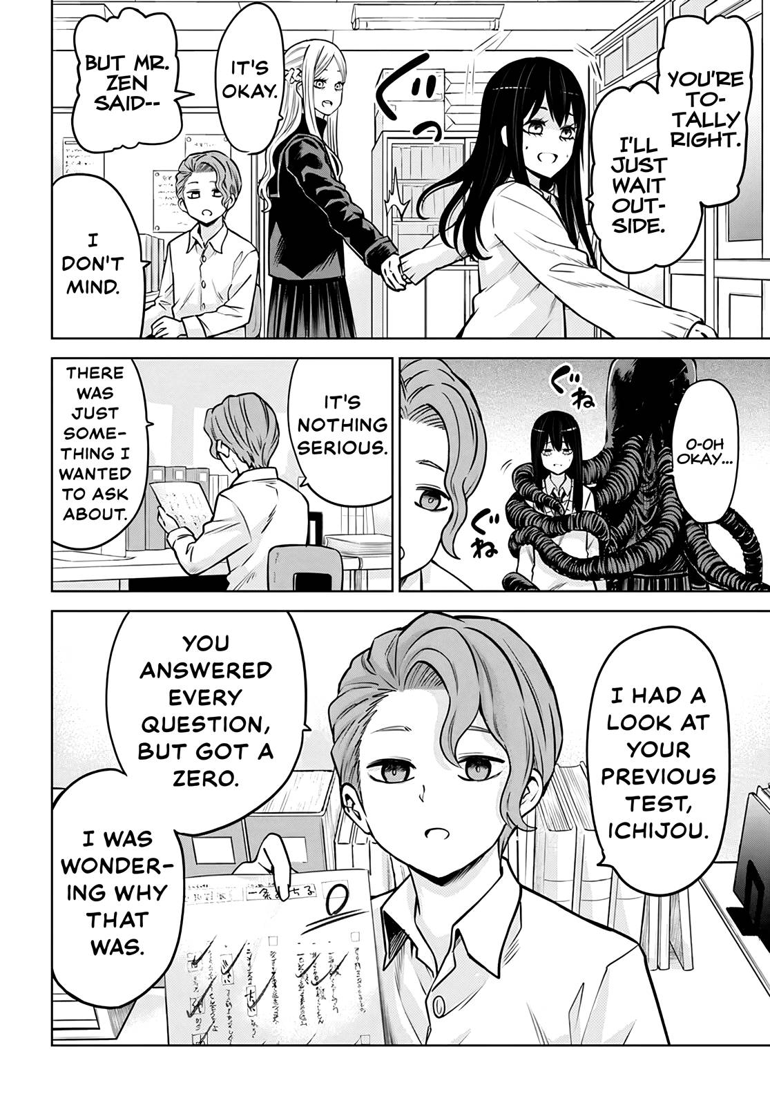 Page 2 of Chapter 48