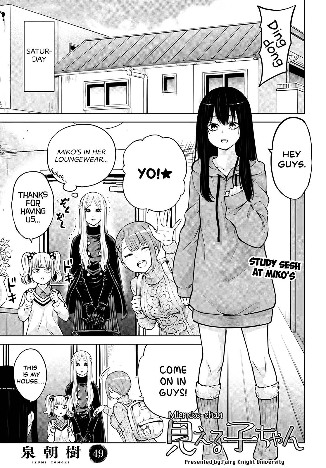 Page 1 of Chapter 49