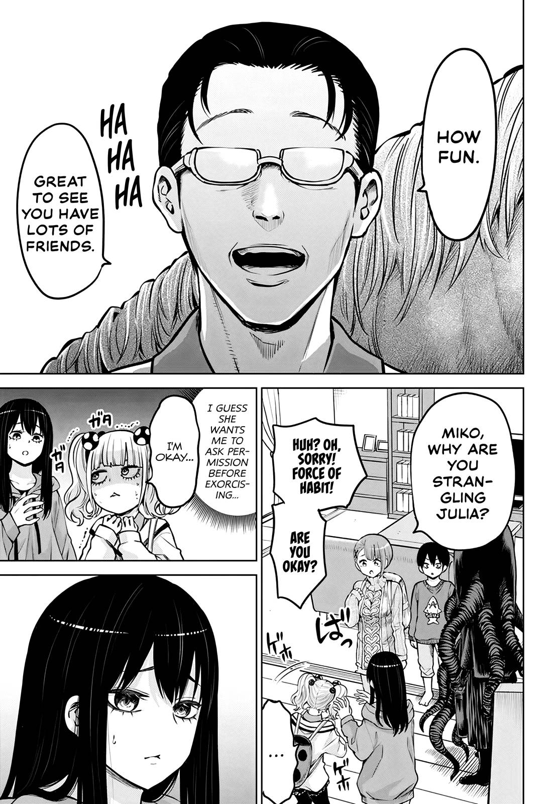 Page 12 of Chapter 49