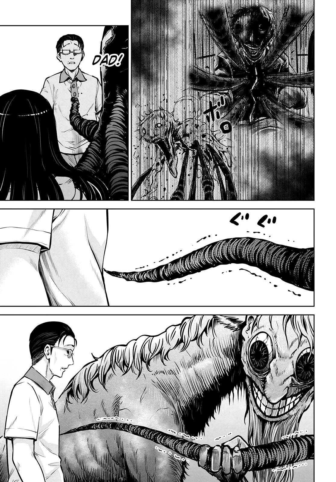Page 20 of Chapter 49