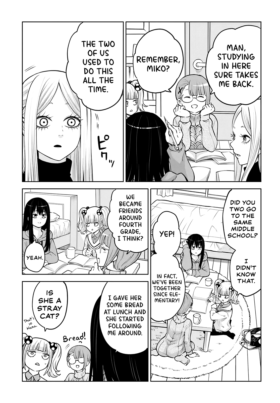 Page 5 of Chapter 50.1