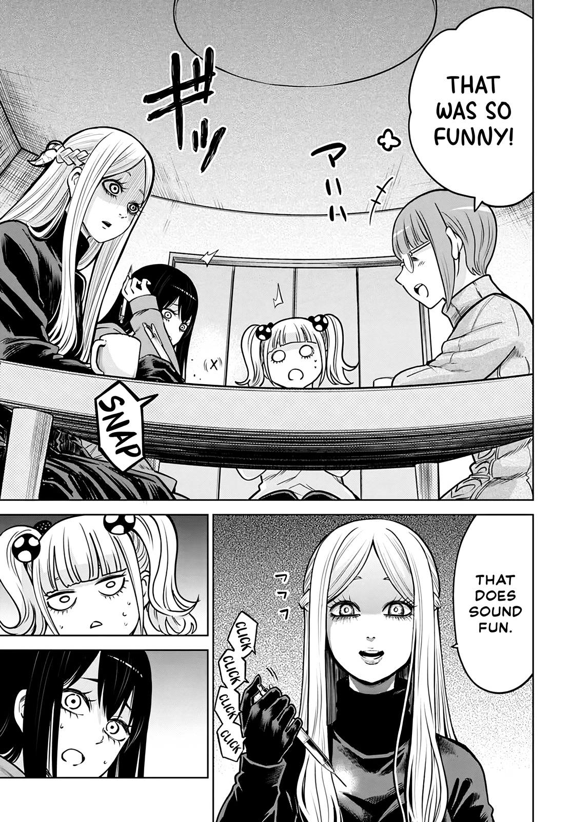 Page 7 of Chapter 50.1