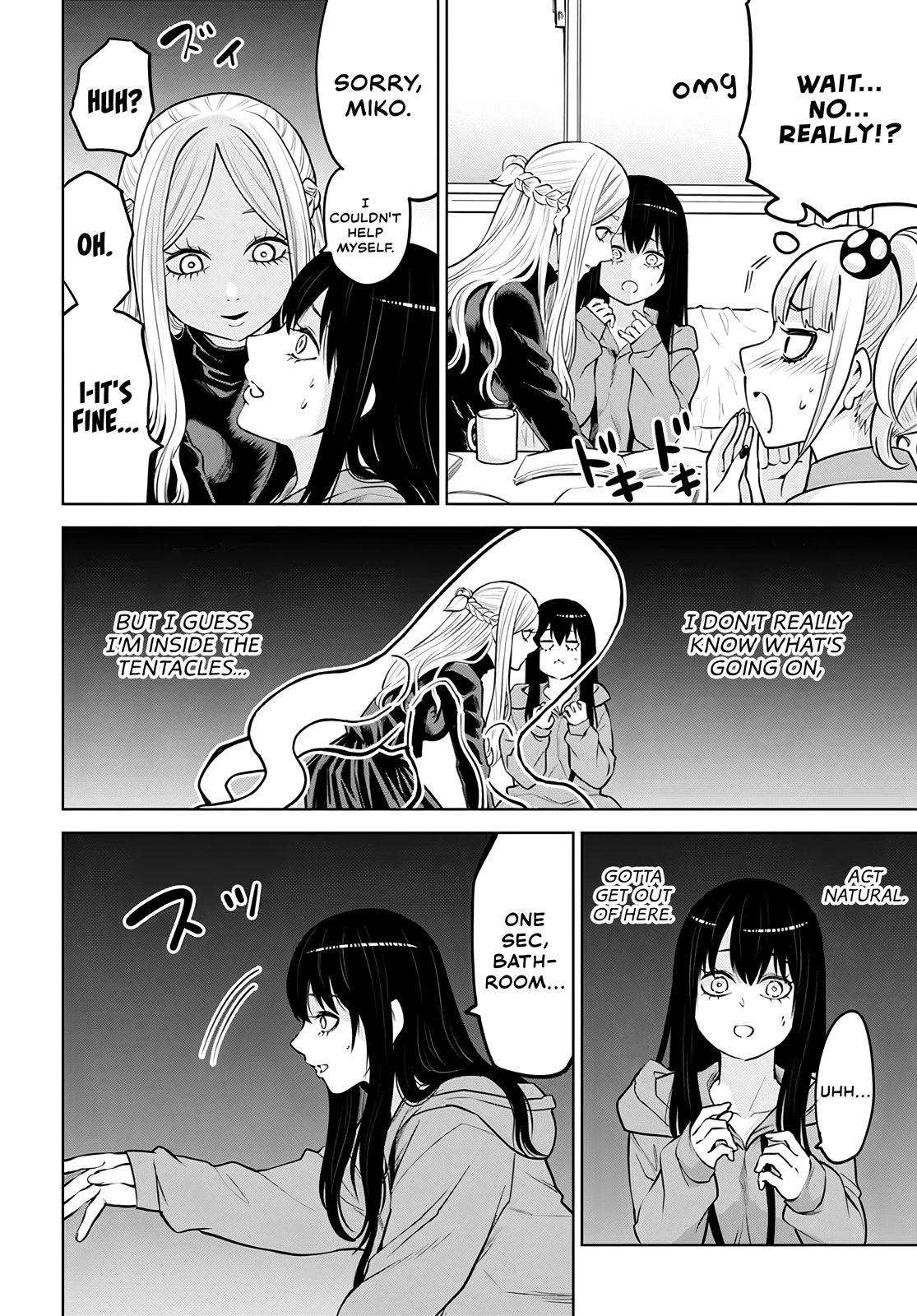 Page 15 of Chapter 50.1