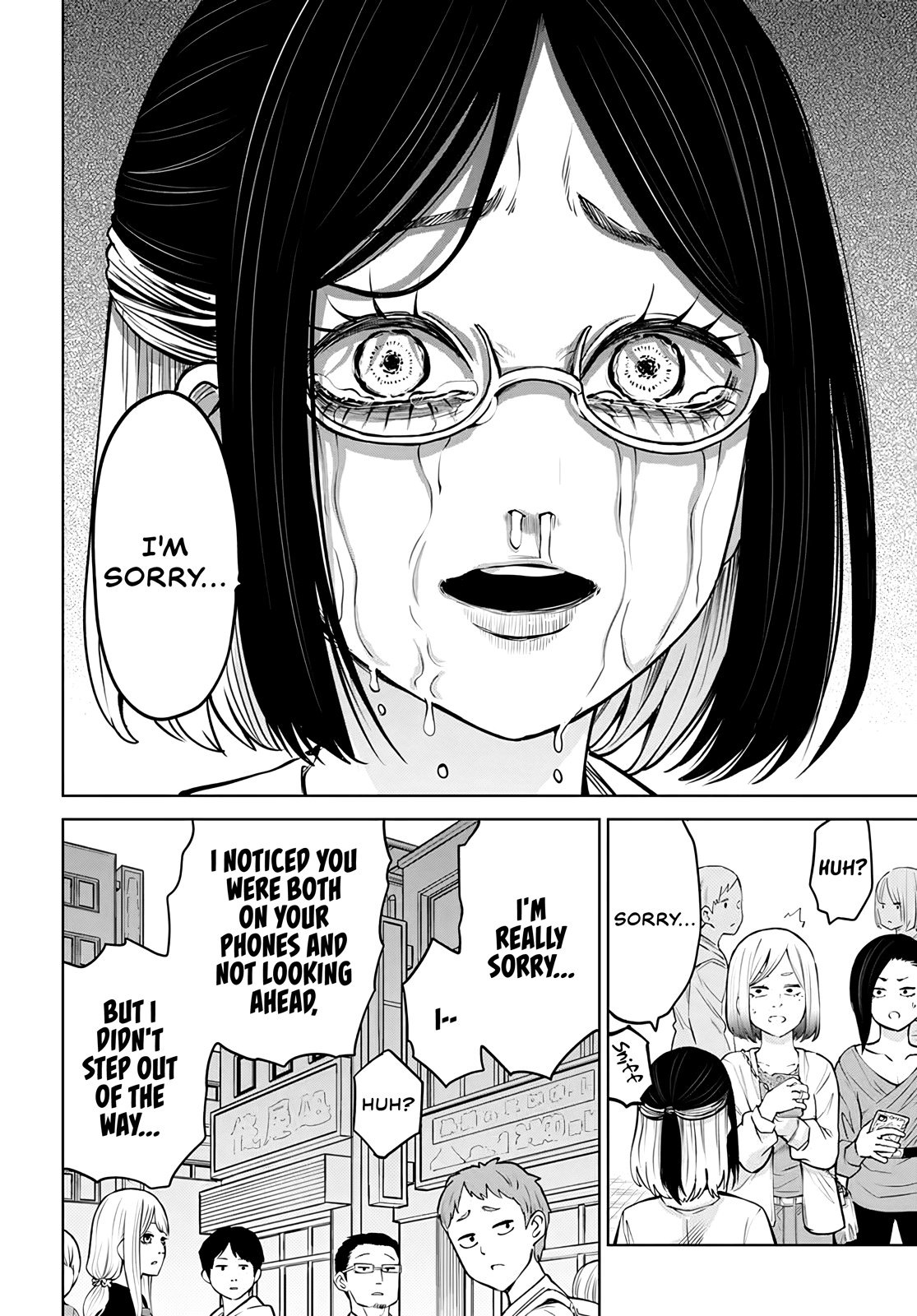 Page 23 of Chapter 50.1