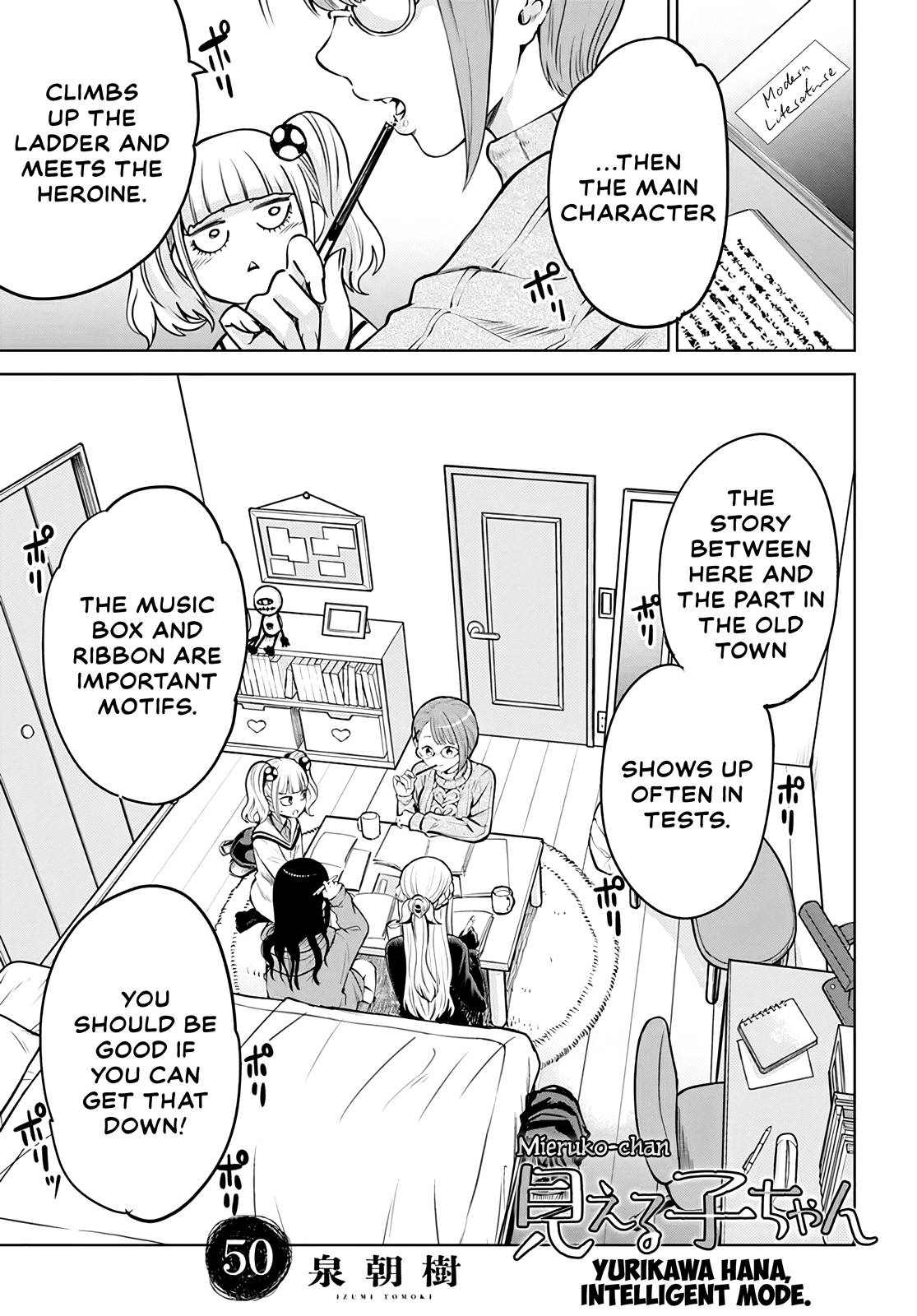 Page 1 of Chapter 50