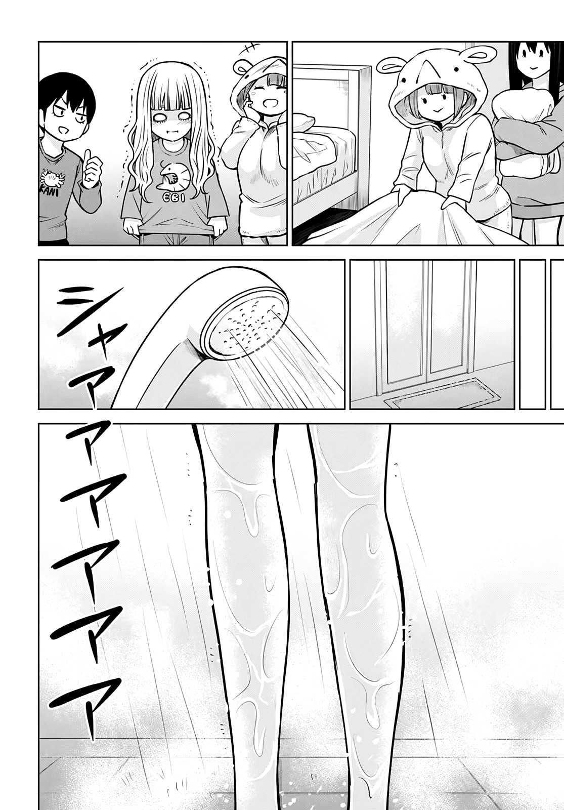 Page 15 of Chapter 50.2