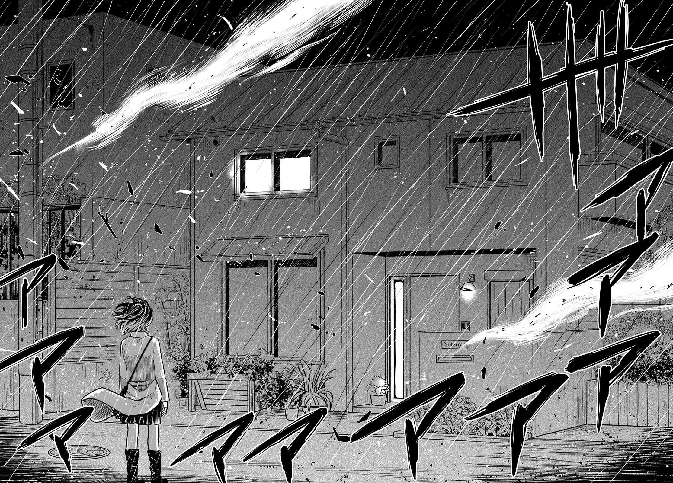 Page 17 of Chapter 50.2
