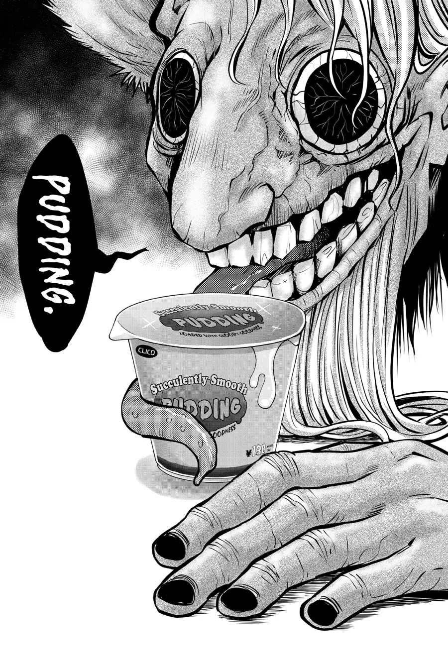 Page 10 of Chapter 51.1