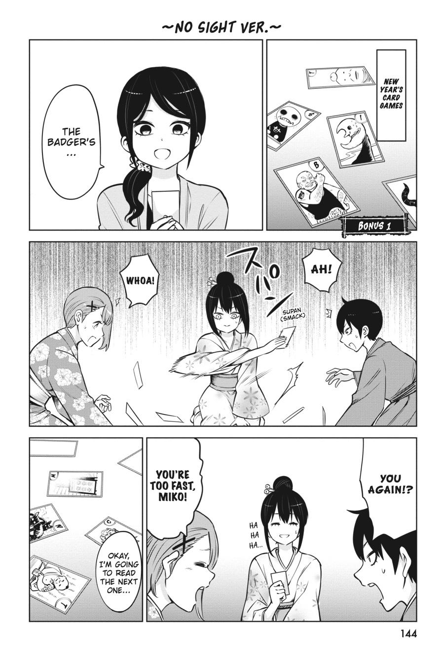 Page 1 of Chapter 51.5