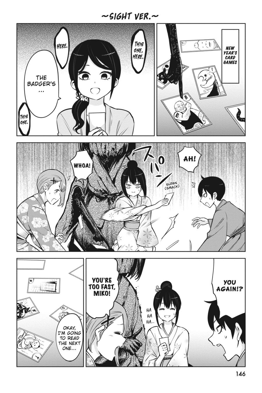 Page 3 of Chapter 51.5