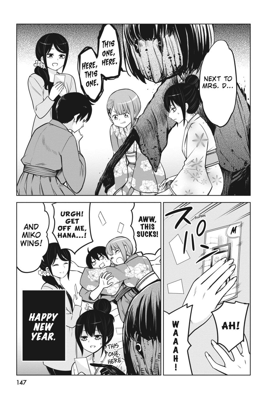 Page 4 of Chapter 51.5