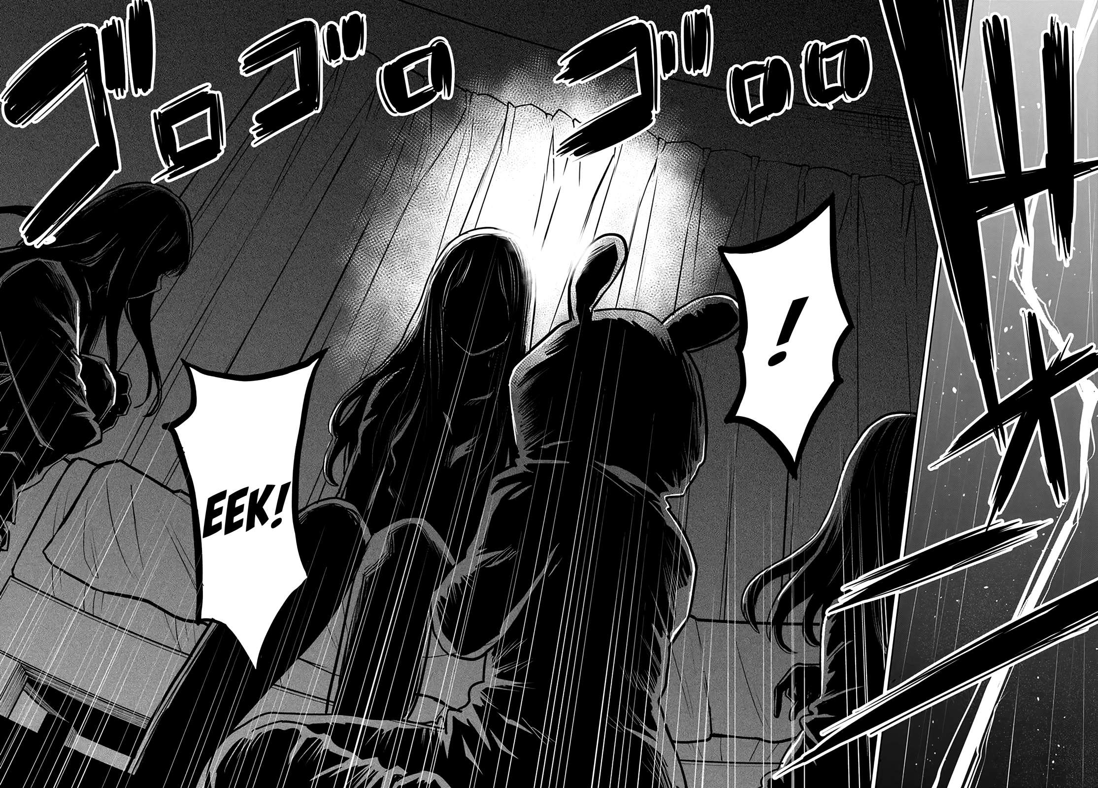 Page 6 of Chapter 51