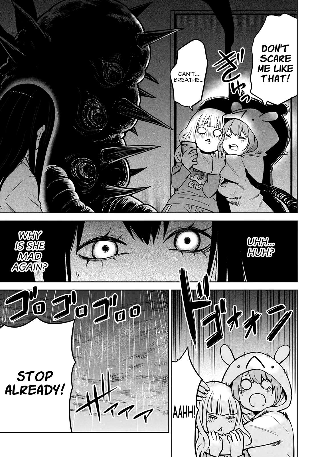 Page 8 of Chapter 51
