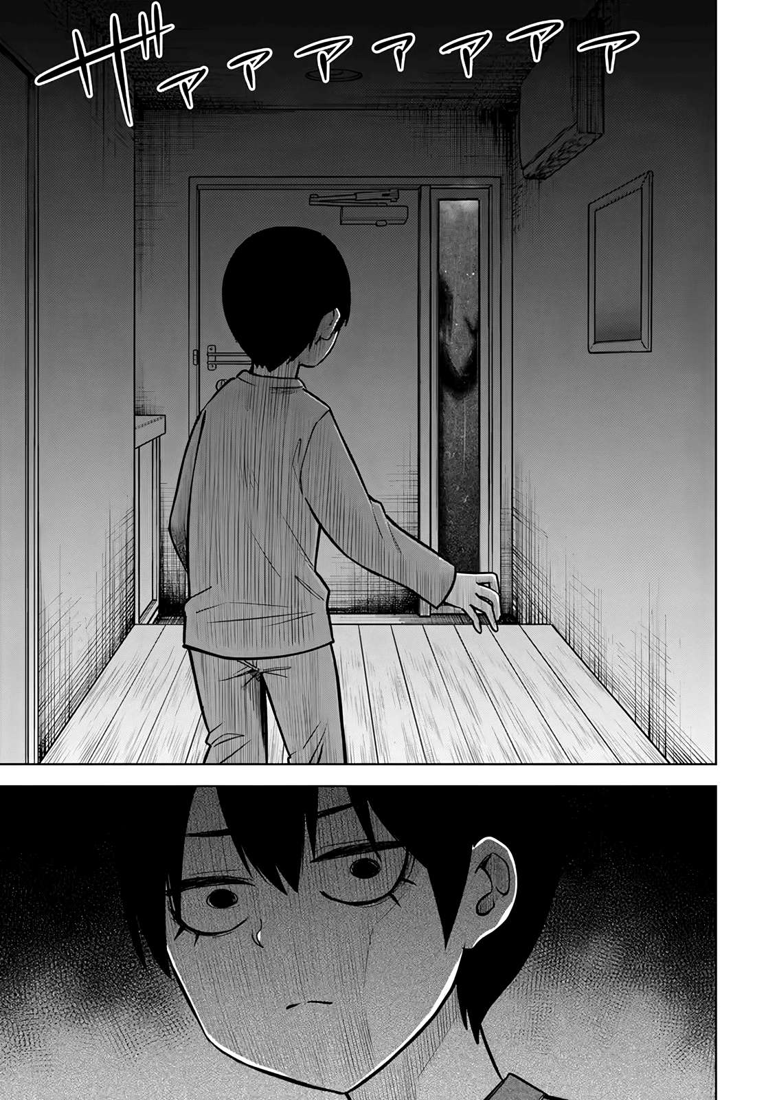 Page 10 of Chapter 51