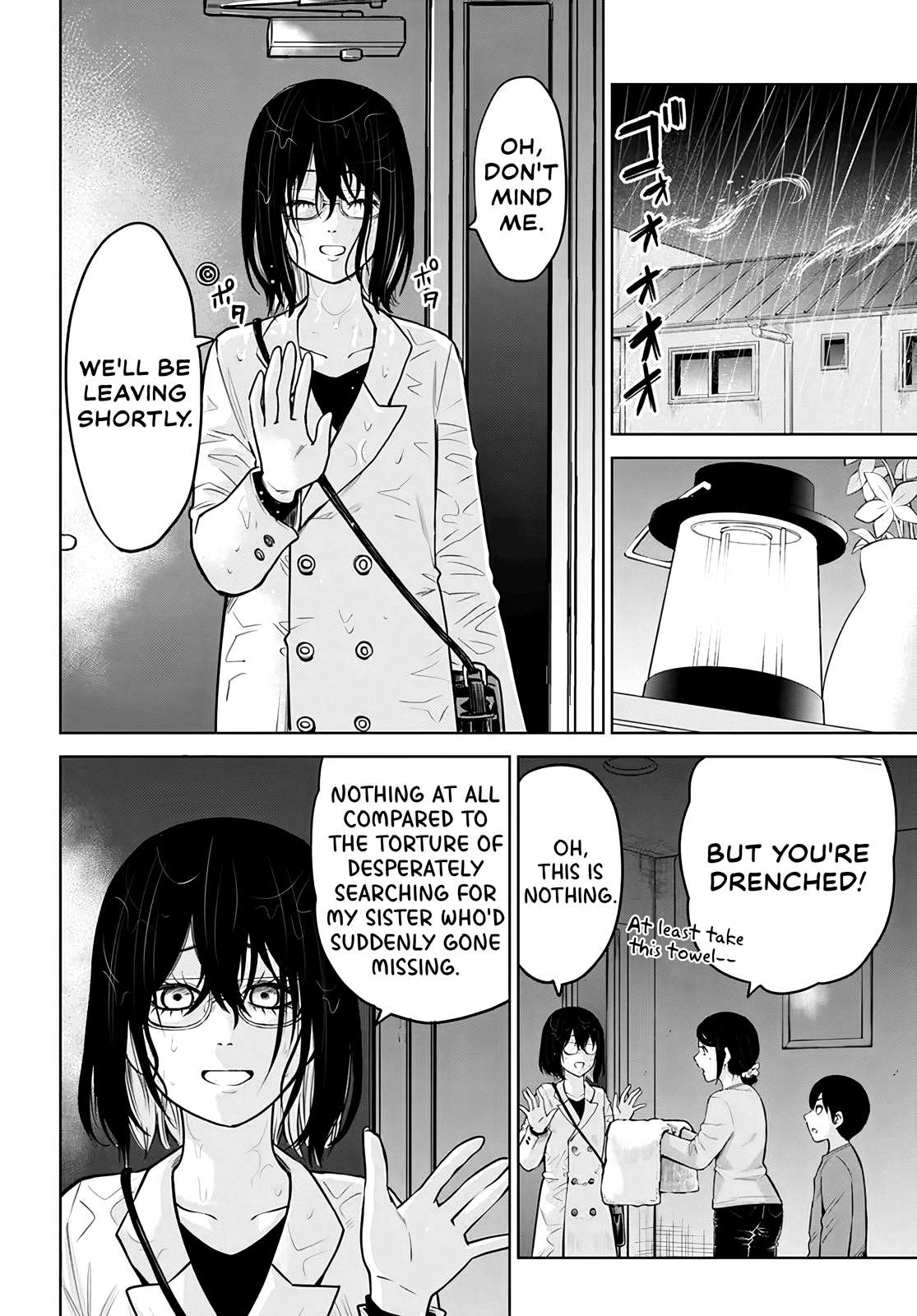 Page 14 of Chapter 51