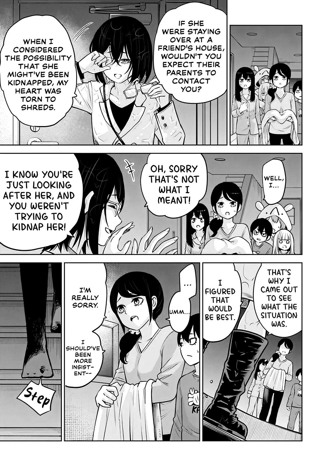Page 15 of Chapter 51