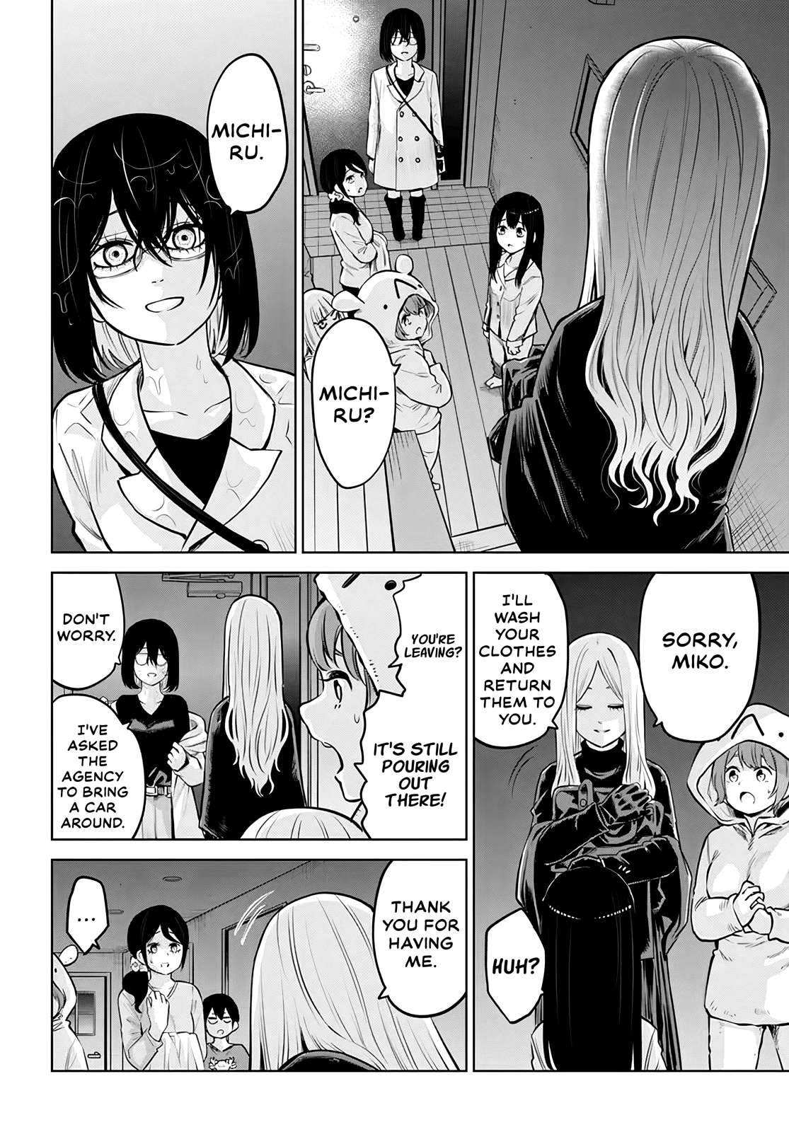 Page 16 of Chapter 51
