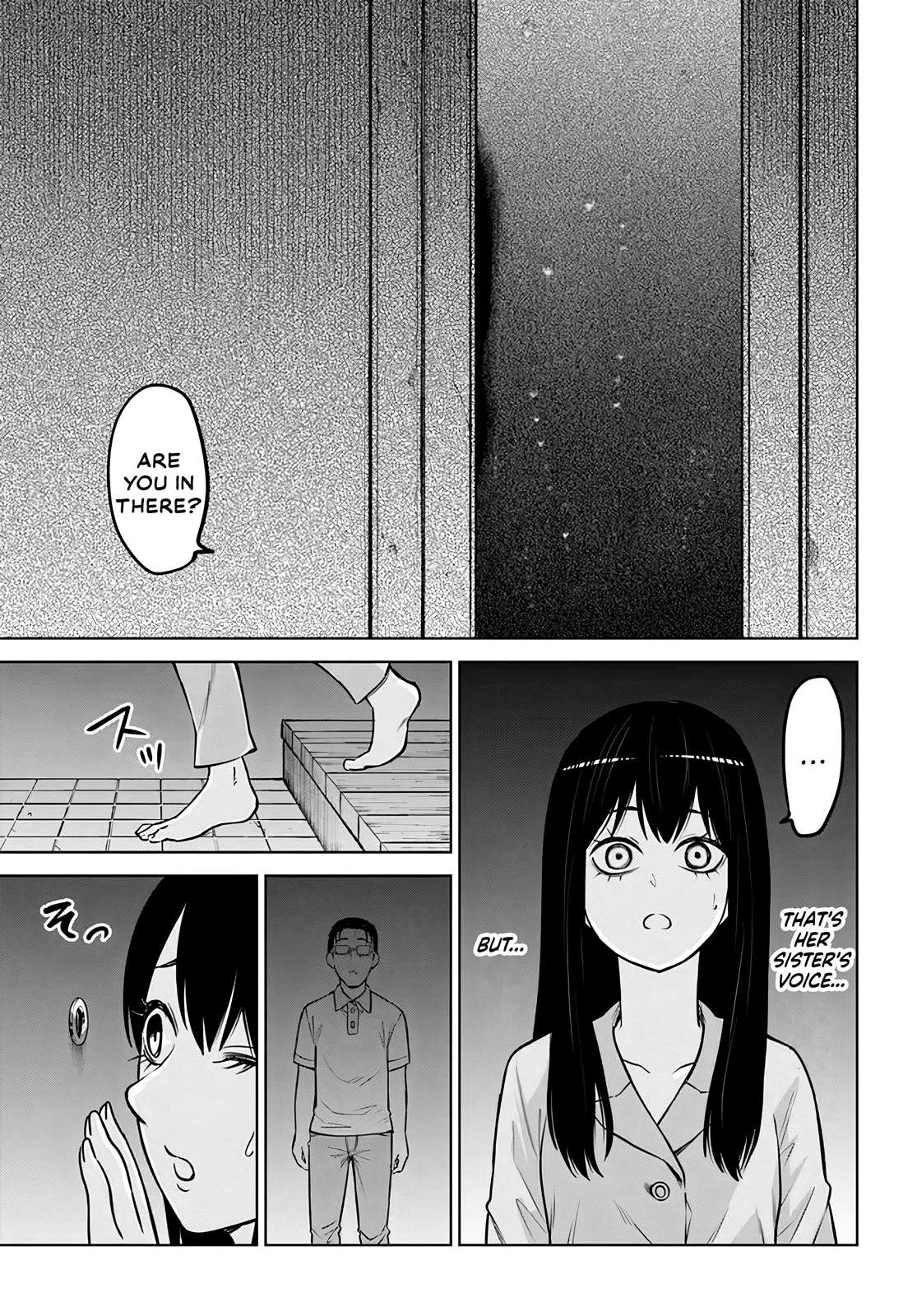 Page 23 of Chapter 51