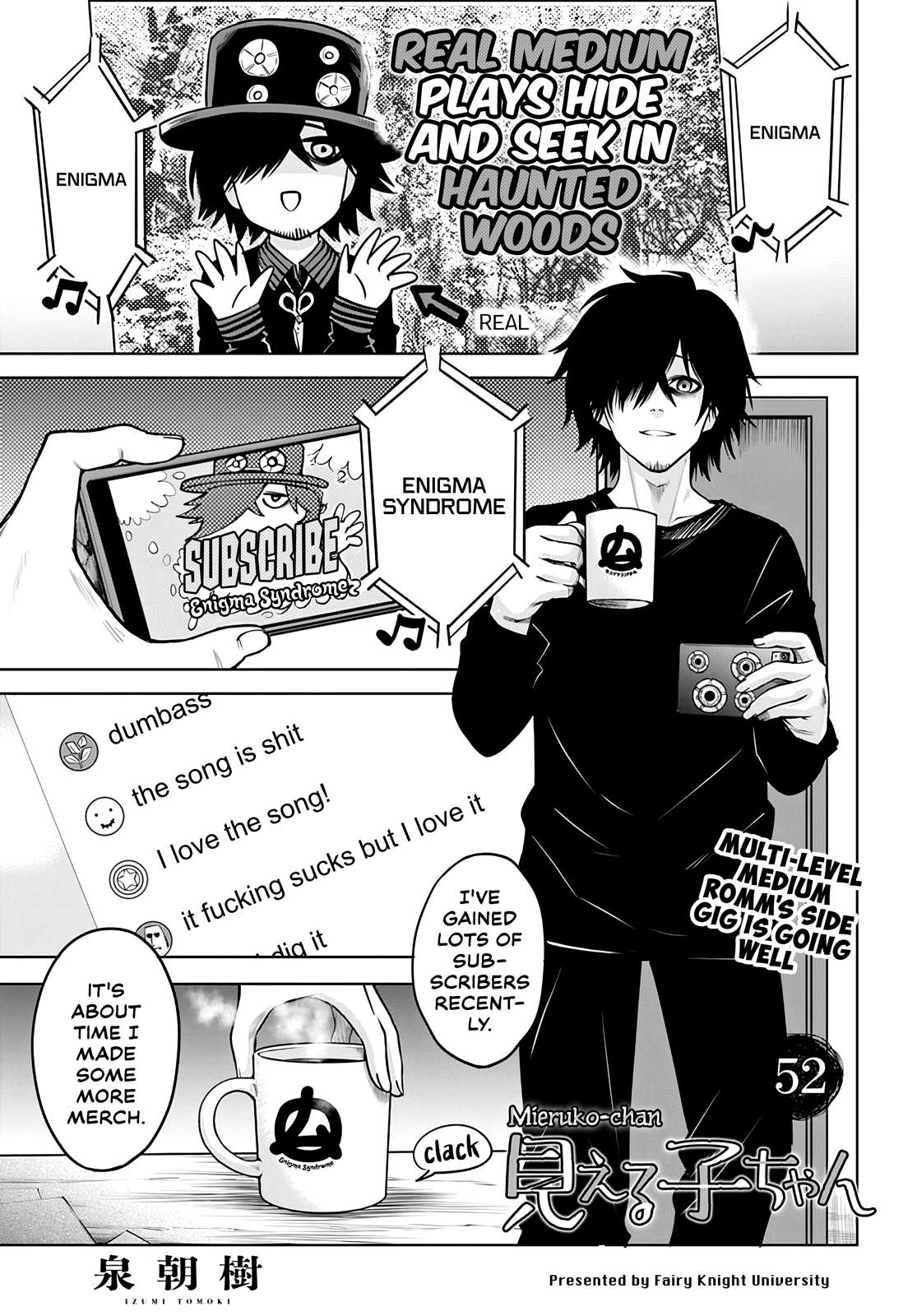 Page 1 of Chapter 52