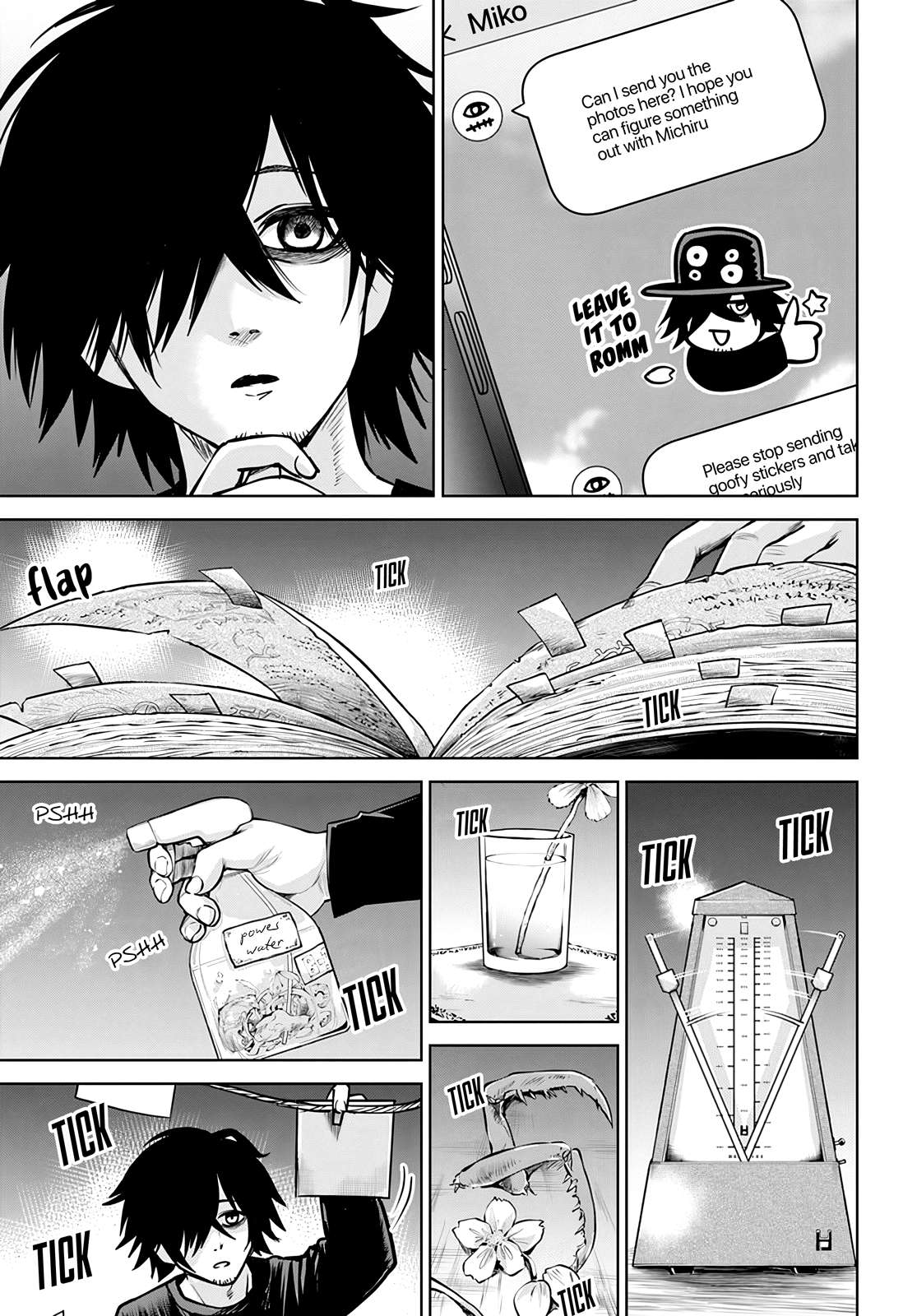 Page 3 of Chapter 52