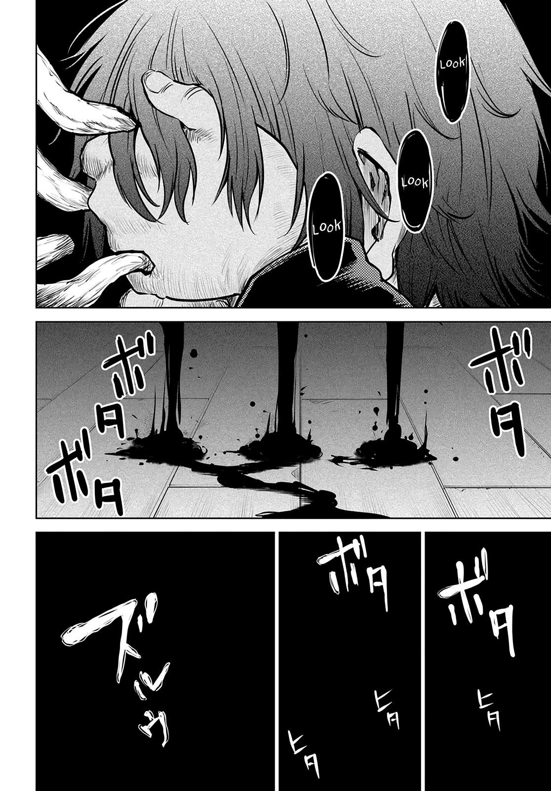 Page 10 of Chapter 52