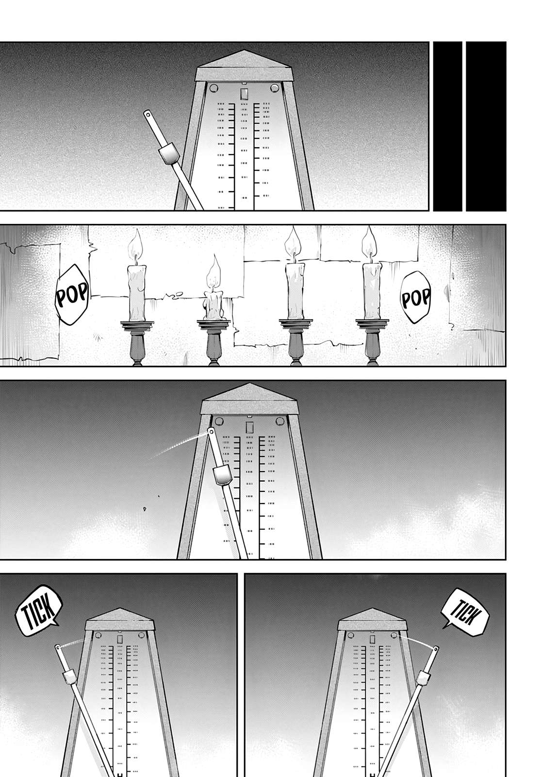 Page 11 of Chapter 52