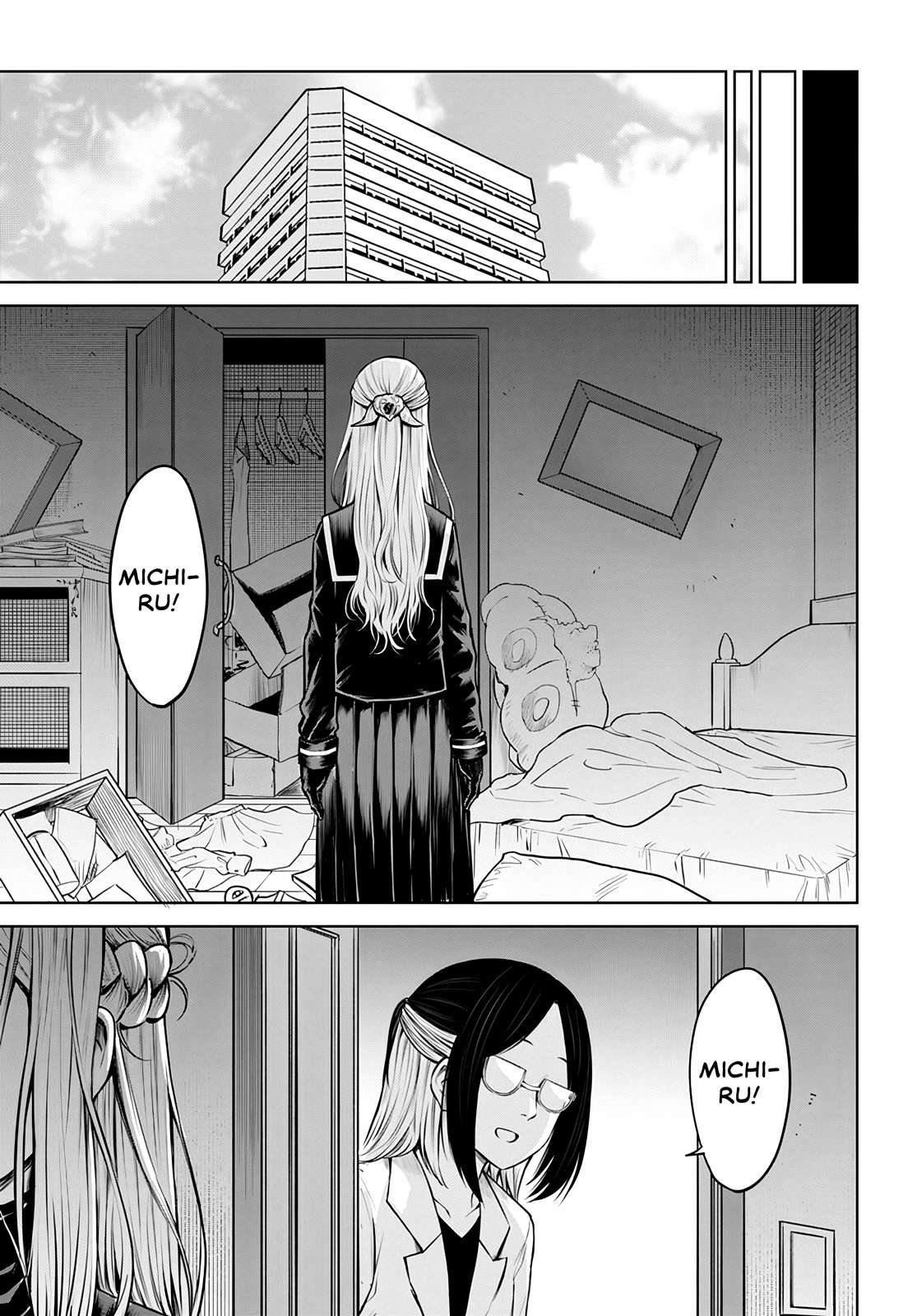 Page 15 of Chapter 52