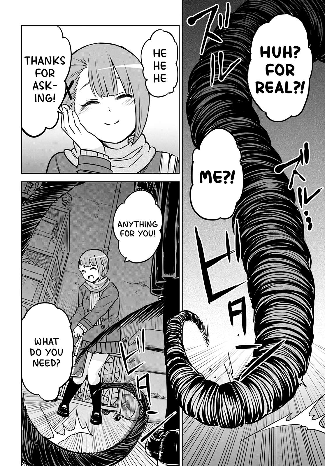 Page 30 of Chapter 52