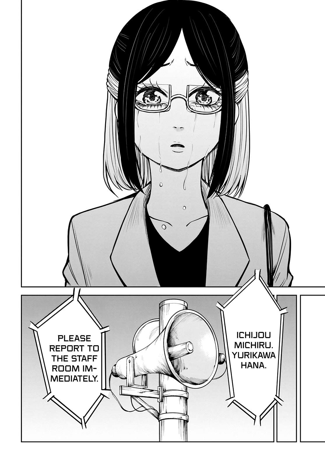 Page 6 of Chapter 53
