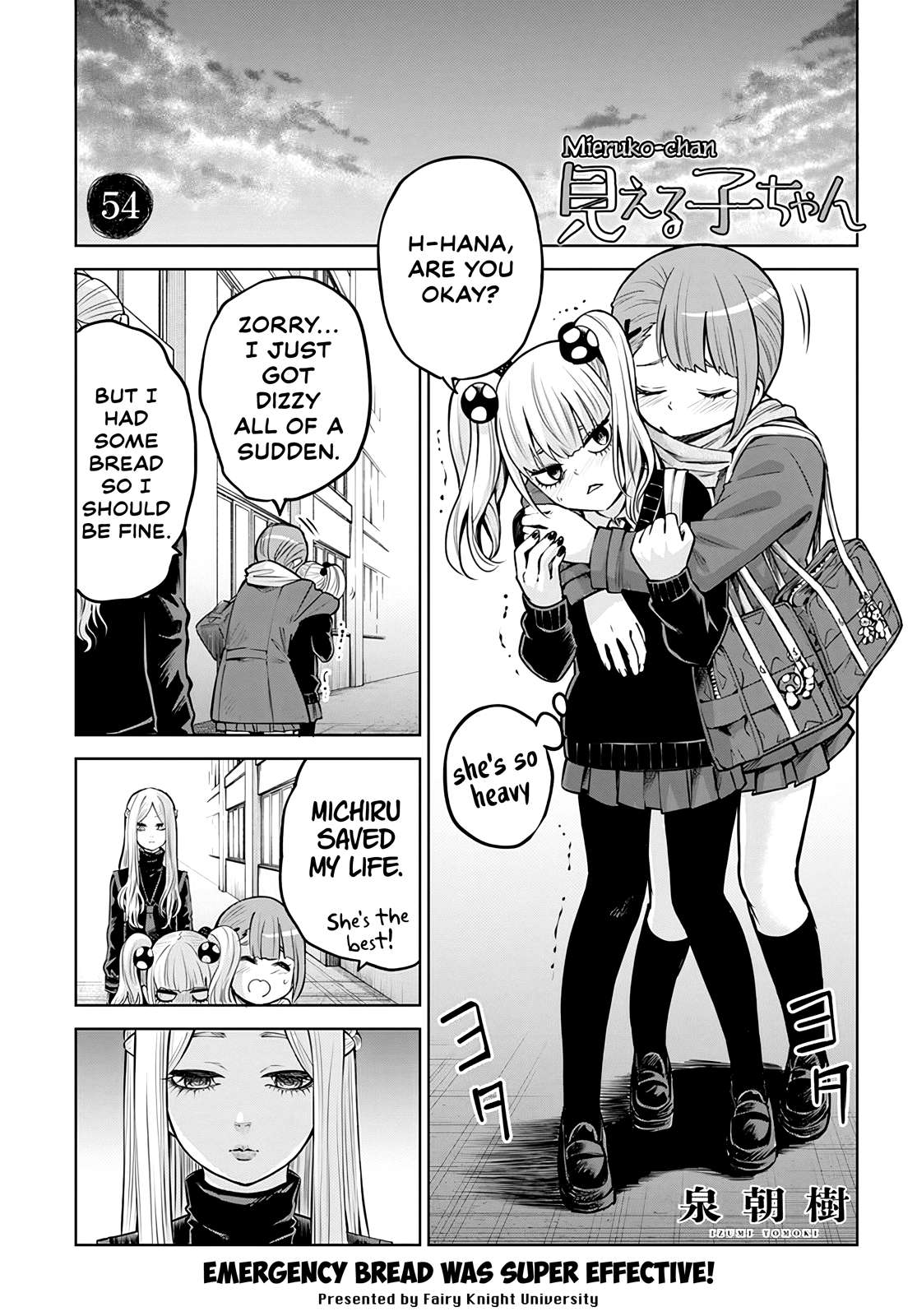 Page 1 of Chapter 54