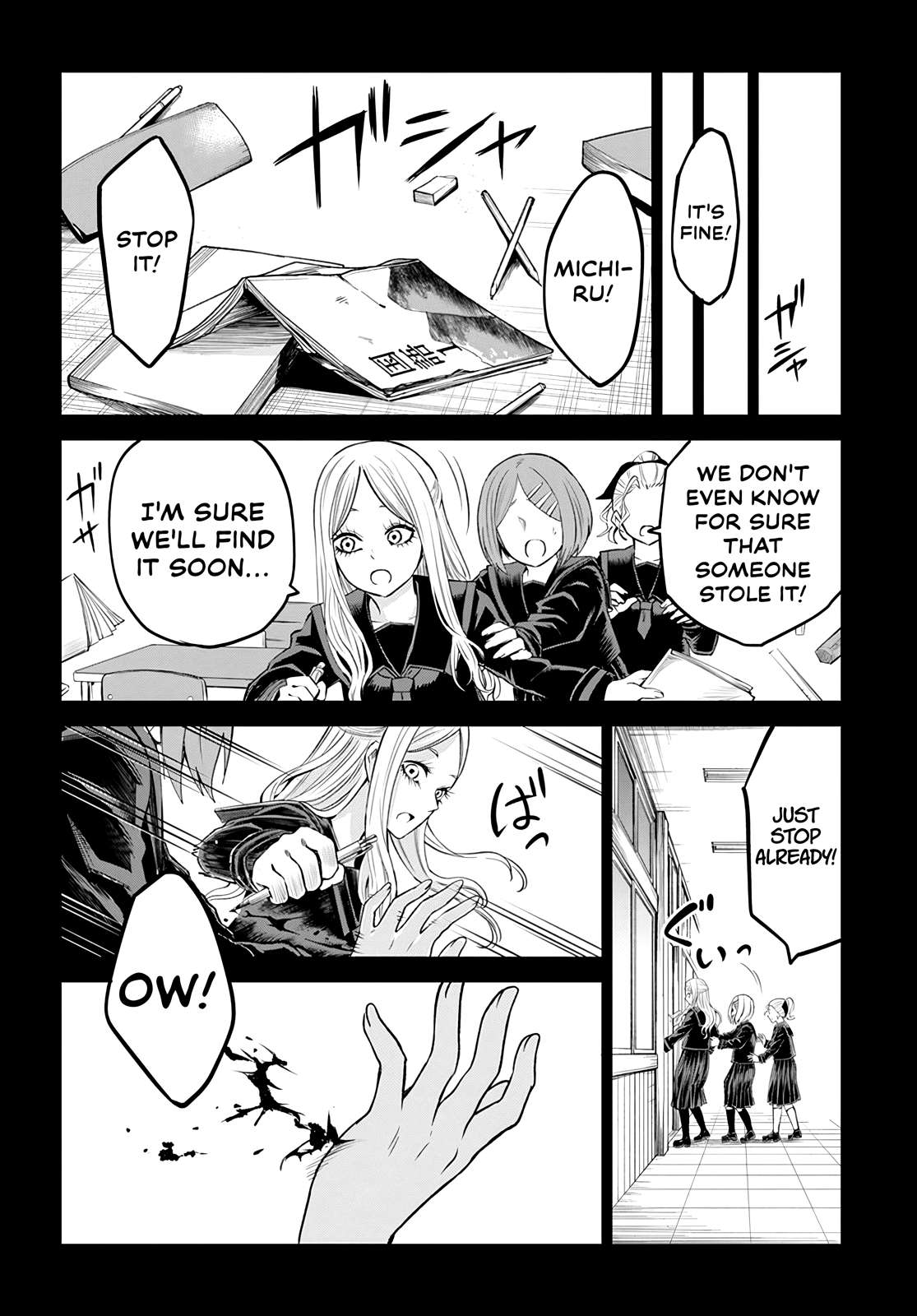 Page 8 of Chapter 54